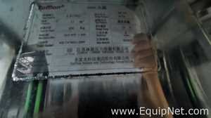 Tofflon Science and Technology Group Co., Ltd. NA CIP (Clean In Place)
