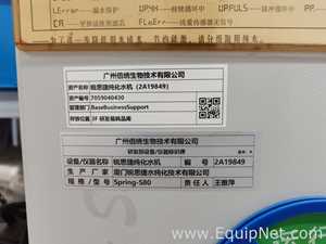 Sistema de Purificación y Destilación de Agua Xiamen RSJ Scientific Instruments Co., Ltd. Spring-S80