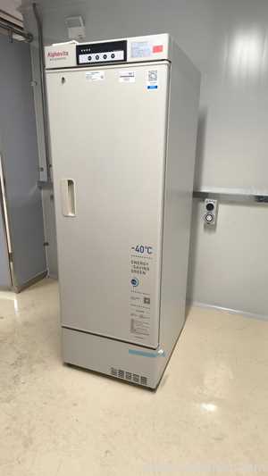 Congelador Alphavita Bio-Scientific Dalian Co., Ltd. MDF-U349VH