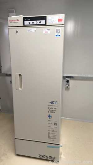 Freezer Alphavita Bio-Scientific Dalian Co., Ltd. MDF-U349VH