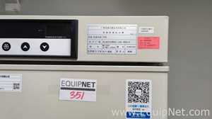 Freezer Alphavita Bio-Scientific Dalian Co., Ltd. MDF-U349VH