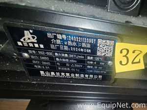 Bomba Centrífugas Kunshan Aulank Pump Manufacturing Co., Ltd RGZ-50E