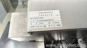 Tapadora Truking Technology Limited ZG300C