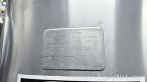 Sistema de Limpeza CIP Wuxi Welkin Industry System Engineering Co., Ltd. NA