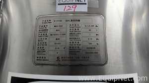 Sistema de Limpeza CIP Wuxi Welkin Industry System Engineering Co., Ltd. NA