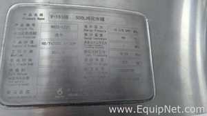 Sistema de Limpeza CIP Wuxi Welkin Industry System Engineering Co., Ltd. NA