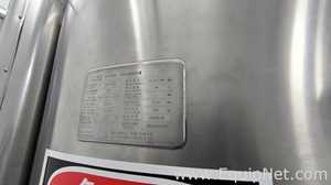 Sistema de Limpeza CIP Wuxi Welkin Industry System Engineering Co., Ltd. NA