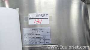 MWeibang Biotechnology Co., Ltd. 300L Wash Solution Tank