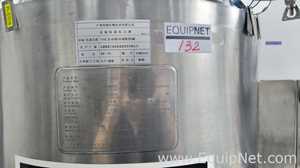 Tanque Weibang Biotechnology Co., Ltd. Requisitos de Ar 150 L