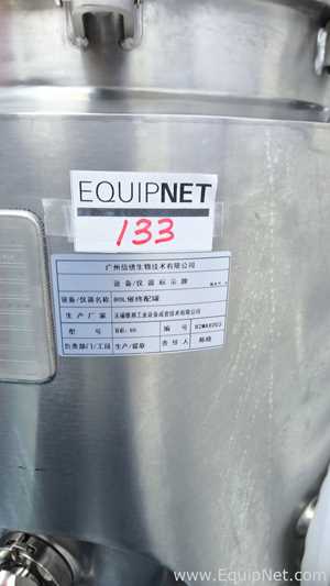 Tanque Weibang Biotechnology Co., Ltd. Requisitos de Ar 80 L