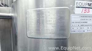 Tanque Weibang Biotechnology Co., Ltd. Requisitos de Ar 80 L