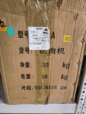 Guangdong Xinfeng Fan QA Microtome - 390