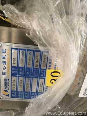 Ventilador Jiuzhou Puhui Co., Ltd. TK-DF-304- 2.0A-F