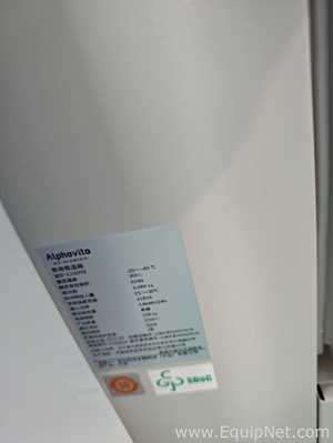 Alphavita Bio-scientific Bio-scientific Dalian MDF-U349VH Medical Vertical Freezer - 330