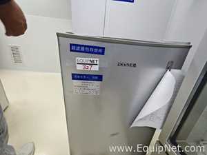 Guangdong Oma BC-92 Refrigerator - 327