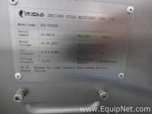 Rigao RGA-GFX250 Jar Filler and Capper with Markham Laser Coder