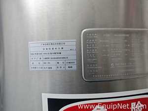 Tanque Weibang Biotechnology Co., Ltd. Requisitos de Ar 300 L