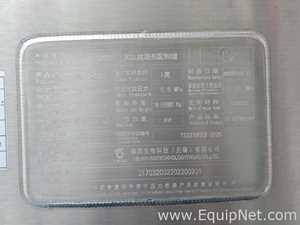 Tanque Weibang Biotechnology Co., Ltd. Requisitos de Ar 300 L