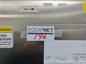 Shanghai Daibao Mechanical Equipment Co., Ltd. GQ 142G Tubular Centrifuge Machine
