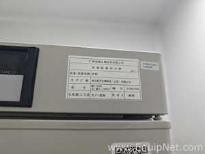 Congelador Alphavita MP-310