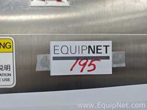 Shanghai Daibao Mechanical Equipment Co., Ltd. GQ 142G Tubular Centrifuge Machine