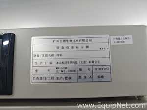 Freezer Alphavita MDF-349VH