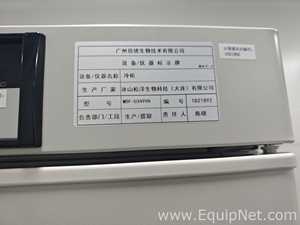 Freezer Alphavita MDF-349VH