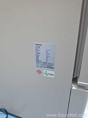 Alphavita MDF-U349VH Medical Vertical Freezer