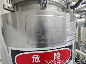 Tanque Weibang Biotechnology Co., Ltd. Requisitos de Ar 100 L