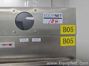 Shanghai Daibao Mechanical Equipment Co., Ltd. GQ 142G Tubular Centrifuge Machine
