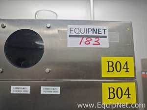 Shanghai Daibao Mechanical Equipment Co., Ltd. GQ 142G Tubular Centrifuge Machine