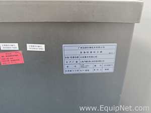 Shanghai Luxiangyi Centrifuge Instrument Co., Ltd. DL-8M High Capacity Centrifuge Machine