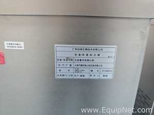 Classificador Shanghai Luxiangyi Centrifuge Instrument Co., Ltd. DL-8M