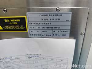Agitador Shanghai Doning Biotechnology Co., Ltd. USMix-ZJ