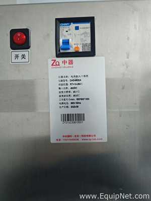 Horno de Secado Zhongyiguoke DHG-9620A