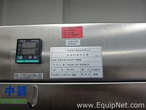 Horno de Secado Zhongyiguoke DHG-9620A