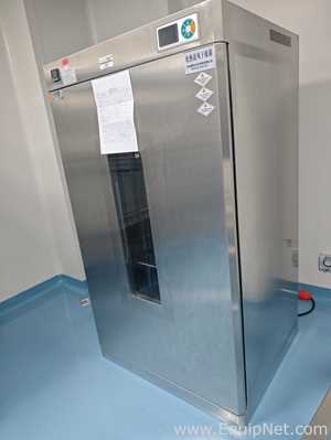 Horno de Secado Zhongyiguoke DHG-9620A