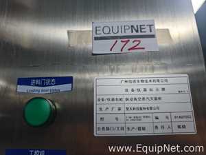 Truking Technology Limited SS2010 Pulsating Vacuum Steam Sterilizer