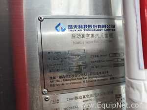 Truking Technology Limited SS2010 Pulsating Vacuum Steam Sterilizer