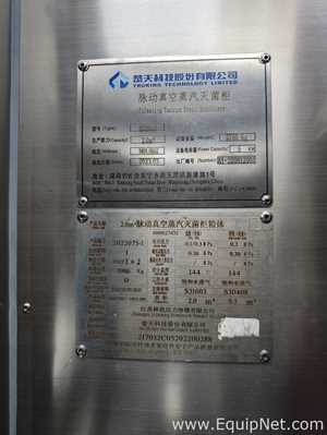 Truking Technology Limited SS2010 Pulsating Vacuum Steam Sterilizer