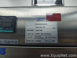 Zhongyiguoke DHG-9620A Drying Oven