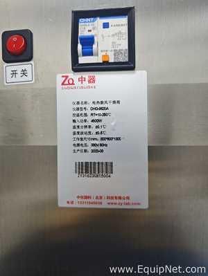 Zhongyiguoke DHG-9620A Drying Oven