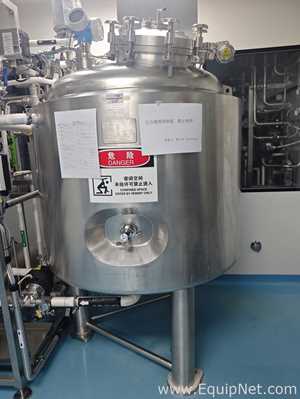 Weibang Biotechnology Co., Ltd. 700L Secondary Sedimentation and Barium Sulfate Sorption Tank