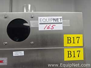 Shanghai Daibao Mechanical Equipment Co., Ltd. GQ 142G Tubular Centrifuge Machine