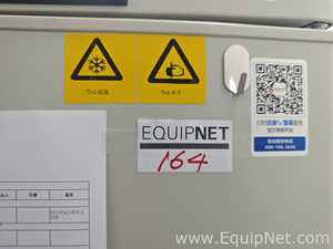Congelador Alphavita MDF-349VH