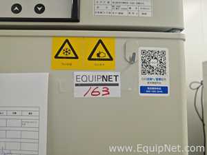 Congelador Alphavita MDF-349VH