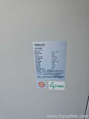 Alphavita MDF-U349VH Medical Vertical Freezer