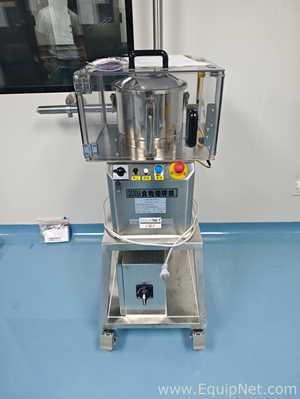 Guangzhou Wilbur Hotel Equipment Co., Ltd. QS505AB Two-piece Microtome Machine