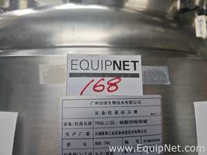 Weibang Biotechnology Co., Ltd. 700L Secondary Sedimentation and Barium Sulfate Sorption Tank