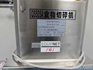 Guangzhou Wilbur Hotel Equipment Co., Ltd. QS505AB Two-piece Microtome Machine